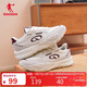 喬丹QIAODAN女鞋2025榴蓮鞋休閑鞋跑步鞋復古老爹鞋運動(dòng)鞋子女