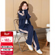 唐獅（TonLion）2025秋女短款外套闊腿長(cháng)褲兩件套套裝