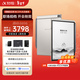 科大訊飛智能辦公本Air 2/Pro【爆款熱賣(mài)】8.2英寸電子書(shū)墨水屏 閱讀器 手寫(xiě)筆記本電紙書(shū) 平板會(huì )議本 【禮品套裝】智能辦公本Air 2 Pro-經(jīng)典黑 【訊飛星火*Deepseek雙擎驅動(dòng)】