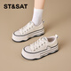 星期六厚底小白鞋女2026年春季新款黑色百搭鞋子增高顯瘦輕便板鞋