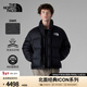 北面（The North Face）【李昀銳同款】UE ICON羽絨服男喜馬拉雅鵝絨厚款25秋冬新品832G 4H0/黑色 L /(180)