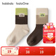 巴拉巴拉balaOne襪子秋冬男女童棉襪寶寶大童學(xué)生打底兩雙裝209425172206