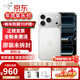 Apple【分期免息】全國聯(lián)保Apple蘋(píng)果17promax iphone17promax蘋(píng)果手機 iphone17promax 銀色6.9英寸 256GB 原裝未拆封【全新未激活】