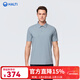 HALTI哈爾迪男士t恤彈力涼感吸濕快干親膚舒適polo衫HSOEA55358S 信風(fēng)藍灰色 XL(180)