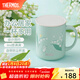 膳魔師（THERMOS）不銹鋼時(shí)尚簡(jiǎn)約大咖杯帶蓋茶飲牛奶咖啡杯辦公水杯把手杯TCDG-451 【304不銹鋼內膽】鈴蘭花 440ml