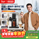德龍（Delonghi）咖啡機 家用全自動(dòng)咖啡機 進(jìn)口自動(dòng)奶泡卡布奇諾 意式現磨靈動(dòng)系列ECAM350.50明星同款 新年禮物