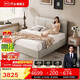芝華仕（CHEERS）皮床現代小戶(hù)型超薄床頭次臥室床雙人儲物皮藝床帶床墊C603白1.5m