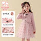 富羅迷女童寶寶連衣裙春季新款甜美網(wǎng)紗針織裙小童拼接公主裙 粉色 120