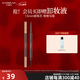 卡姿蘭（Carslan）眉筆防水防汗持久不脫色極細雙頭自動(dòng)細頭初學(xué)者男女士通用灰棕色 速描精細眉筆01淺棕色(圓頭)0.1g