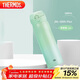 膳魔師（THERMOS）保溫杯316鋼500ml男女士水杯跨年元旦新年禮物JNL-500S漸變青草綠