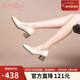 金利來(lái)（Goldlion）女鞋粗跟通勤瑪麗珍鞋時(shí)尚圓頭牛皮淺口單鞋女 G662330005米白37