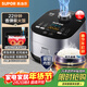 蘇泊爾（SUPOR）電飯煲4-5人大容量5升藍鉆小快球釜內膽家用不粘柴火飯多功能微壓智能電飯鍋SF50FC661