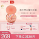 貝德美兒童化妝品彩妝禮盒套裝無(wú)毒女孩專(zhuān)用舞臺妝化妝品大禮盒新年送禮