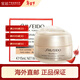 資生堂（Shiseido）眼霜 補水保濕緊致?lián)岷?新舊版隨機 盼麗風(fēng)姿眼霜15ml（小雷達）