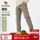 駱駝兒童長(cháng)褲秋冬保暖褲加絨戶(hù)外抗寒褲子抓絨褲D64CAIP609