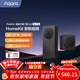 Aqara智能可視門(mén)鈴G4家庭監控器智能攝像頭遠程聯(lián)動(dòng)已接入蘋(píng)果HomeKit 智能門(mén)鈴G4丨石墨灰