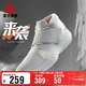 匹克態(tài)極來(lái)襲籃球鞋男鞋實(shí)戰緩震運動(dòng)鞋舒適包裹比賽球鞋DA430021