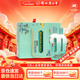 衡水老白干小青花禮盒 老白干香型白酒 50度 500ml*2瓶 整箱