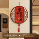 霓峰年味掛飾畫(huà)新年春節掛件飾品興客廳墻壁掛飾中國結掛件裝飾品掛畫(huà) 家和萬(wàn)事興【30*30cm】