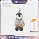 LIV HEART日本小企鵝公仔毛絨玩具包包掛件鑰匙扣多功能手機支架女 掛件手機支架-平晶企鵝