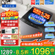 海爾（Haier）洗衣機波輪全自動(dòng)變頻一級能效家用大容量除菌洗漂甩二合一智能預約桶自潔統帥以舊換新家電補貼 直驅變頻神童+風(fēng)暴洗1.25洗凈比 波輪 12.2kg