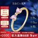 IL&CO尤珂 「露娜甜心」黃18K金天然粉碧璽戒指女蝴蝶結鉆本命年禮物 天然粉碧璽*約 0.4克拉 15號