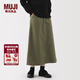MUJI女式粗細不均棉線(xiàn)絲光斜紋A字裙長(cháng)半身裙女春季裙子女裝 BE1V8C5S 卡其綠 L （165/70A）