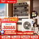 格力（GREE）中央空調 靈致多聯(lián)機大6匹 純銅管GMV-EH6.5WL/A 四室一廳 多效靜音 一價(jià)全包 精工安裝 國家補貼