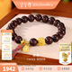 金至尊（3DG Jewellery）文玩金黃金手鏈靜檀5D硬足金手串紫檀木核桃珠手飾新年禮物計價(jià) 總重6.3克（金重1.37克）