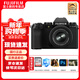 富士（FUJIFILM）xs20微單無(wú)反單電數碼照相機x-s20五軸防抖vlog 自拍美顏相機 XS20+XC15-45鏡頭套機 官方標配【京東物流、快可次日達】