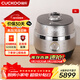 福庫（CUCKOO）韓國原裝進(jìn)口電飯煲2倍高壓雙壓可預約家用電飯煲IH加熱智能語(yǔ)音多功能自動(dòng)洗滌電燉鍋不粘鍋 JHTS1011FS 5L