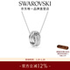 施華洛世奇（SWAROVSKI）新年禮物Hyperbola項鏈女繩結吊墜輕奢小眾送女友女 鍍白金色5646724