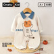 丸圖 ONETU兒童哈衣寶寶連體衣外出爬服嬰幼兒衣服長(cháng)袖春秋限定款萌虎寶59cm