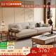 韻存宋代美學(xué)實(shí)木沙發(fā)新中式禪意小戶(hù)型客廳直排高端白蠟木沙發(fā) 2.58米三人位 （標準版:透氣布+三重材質(zhì)升級）