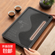 簡(jiǎn)約茶盤(pán)新款家用高檔儲水干泡臺瀝水茶托盤(pán)辦公室功夫茶具茶海 靜心觀(guān)山茶盤(pán)小號37x23