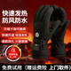 安善無(wú)線(xiàn)充電加熱手套男女保暖冬季騎行摩托車(chē)電動(dòng)車(chē)發(fā)熱防水防風(fēng) 無(wú)線(xiàn)充電騎士黑