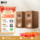 KEF R3 Meta  HiFi高保真無(wú)源書(shū)架音箱 發(fā)燒級揚聲器家用客廳音響 家庭影院音響 胡桃木色  一對