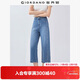 佐丹奴牛仔褲女純棉破骨直筒褲半松緊腰牛仔七分褲女13425210