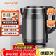 九陽(yáng)（Joyoung）熱水壺燒水壺電水壺1.7L大容量 內外雙鋼0膠水無(wú)縫 304不銹鋼水壺 K17-F67