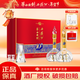 西鳳酒華山論劍禮盒鳳香型自飲陜西白酒 52度 500mL 2瓶 10年禮盒裝