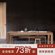 NORHOR北歐表情進(jìn)口/比利時(shí)Ethnicraft侘寂風(fēng)/SLICE柚木實(shí)木餐桌工作臺G 【現貨】1.6米