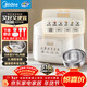 美的（Midea）電飯煲 3L家用電飯鍋 316L不銹鋼內膽無(wú)涂層煮飯鍋 2-3人多功能0涂層煲湯煮粥鍋米飯鍋MB-RE387S