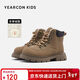 意爾康童鞋兒童靴子男童馬丁靴女童加絨短靴增高厚底工裝靴皮靴土黃30
