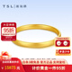 TSL黃金手鐲女足金輪胎手鐲金飾手飾送女友老婆新年生日禮物計價(jià) 足金輪胎手鐲58圈口約10.51克