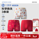 愛(ài)慕兒童新年紅內褲抗菌透氣莫代爾高彈本命年兒童內褲3條裝男女童中腰褲 男平角-福橙滿(mǎn)堂 160 （85-100斤）