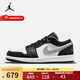 NIKE耐克AJ1男女鞋2025秋冬新款AIR JORDAN 1 LOW復古板鞋潮流休閑鞋 553558-040 42