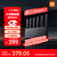小米（MI）路由器BE6500 Wi-Fi7【小米手機上網(wǎng)搭檔】6500兆級 全2.5G網(wǎng)口 4核高通處理器 家用路由器