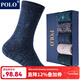 POLO襪子男加厚雪地御寒保暖長(cháng)筒襪子5雙裝 冬季純色吸汗高筒棉襪 五色五雙【型號8548】 5雙 39-45碼鞋合適