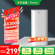 Tenda路由器全屋WiFi6子母【疾速AX3000】Mesh放大器分布式組網(wǎng)無(wú)線(xiàn)千兆穿墻王:信號增強【單只裝】