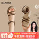 達芙妮時(shí)尚坡跟涼鞋2025夏季新款坡跟厚底防滑耐磨百搭田園風(fēng)高跟鞋 咖色 36 (230mm) 標準碼